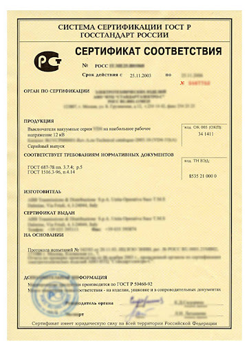 GOST REGİSTRASYA BELGESİ