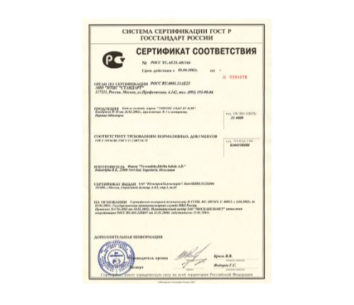 Rusya Gost- R Uygunluk Belgesi